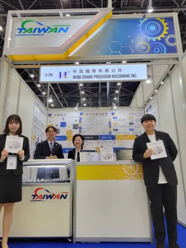 Back in Nagoya, Japan in 2025 — a successful and fruitful participation in M-TECH NAGOYA !